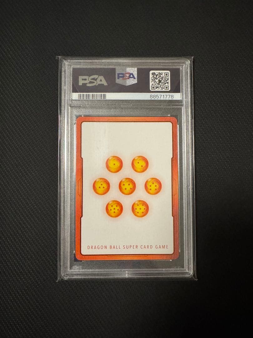 エナジーマーカー 孫悟空 孫悟飯 PSA10 2連番