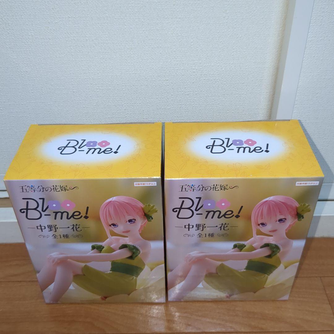 【36点】五等分の花嫁★フィギュア★まとめ売り★新品未開封品★