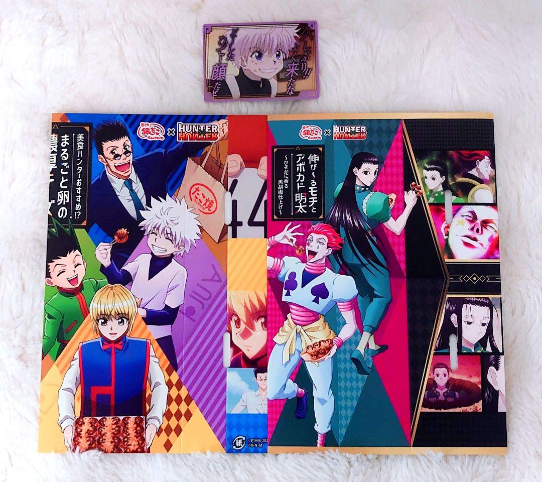 HUNTER×HUNTER コレクション缶バッジ ABILITIES