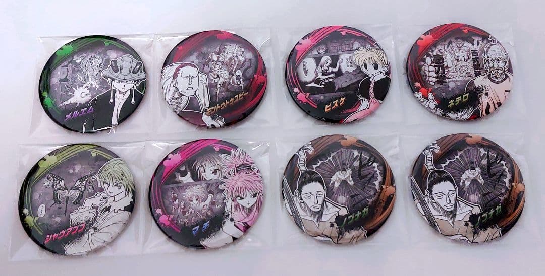 HUNTER×HUNTER コレクション缶バッジ ABILITIES