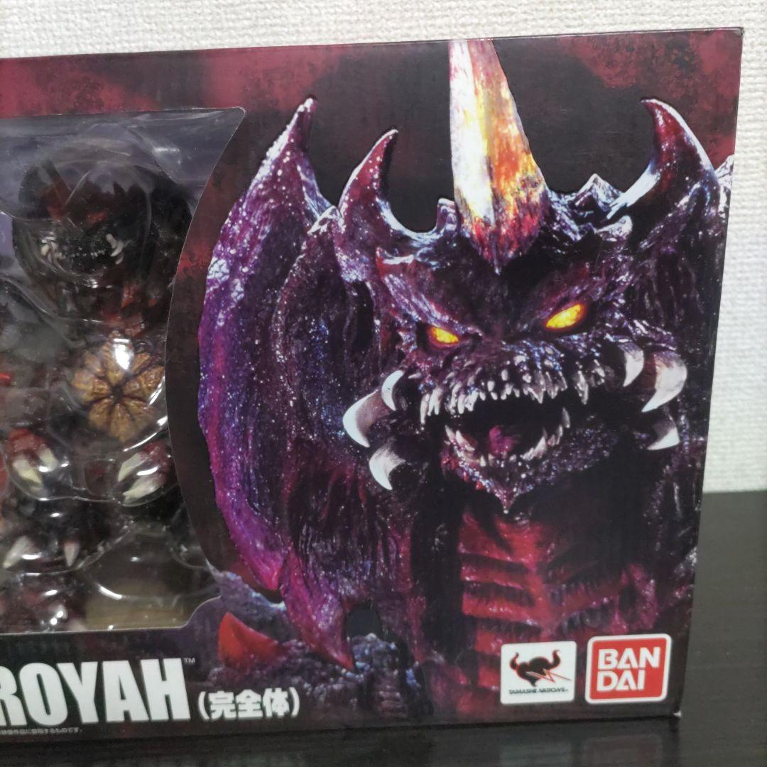 S.H.MonsterArts　デストロイア　完全体　バンダイ