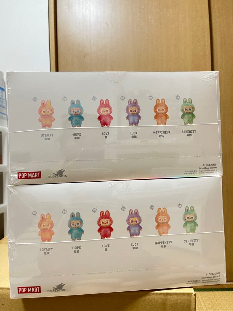 POP MART Big into Energy アソートボックス 2個セット