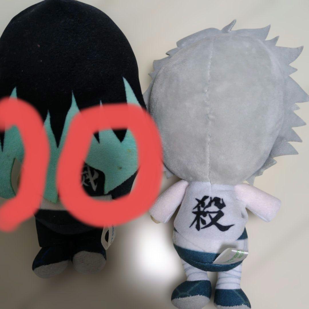 鬼滅の刃 ぬいぐるみ13体セット