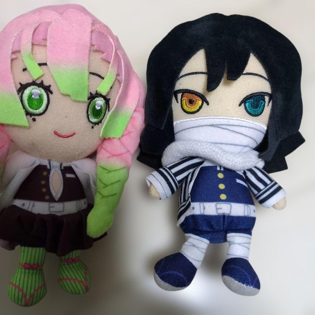 鬼滅の刃 ぬいぐるみ13体セット