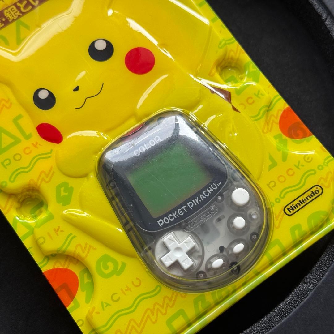 新品未開封 任天堂ポケットピカチュウ！カラー　金・銀といっしょ！万歩計