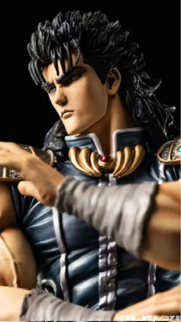 hiromaro