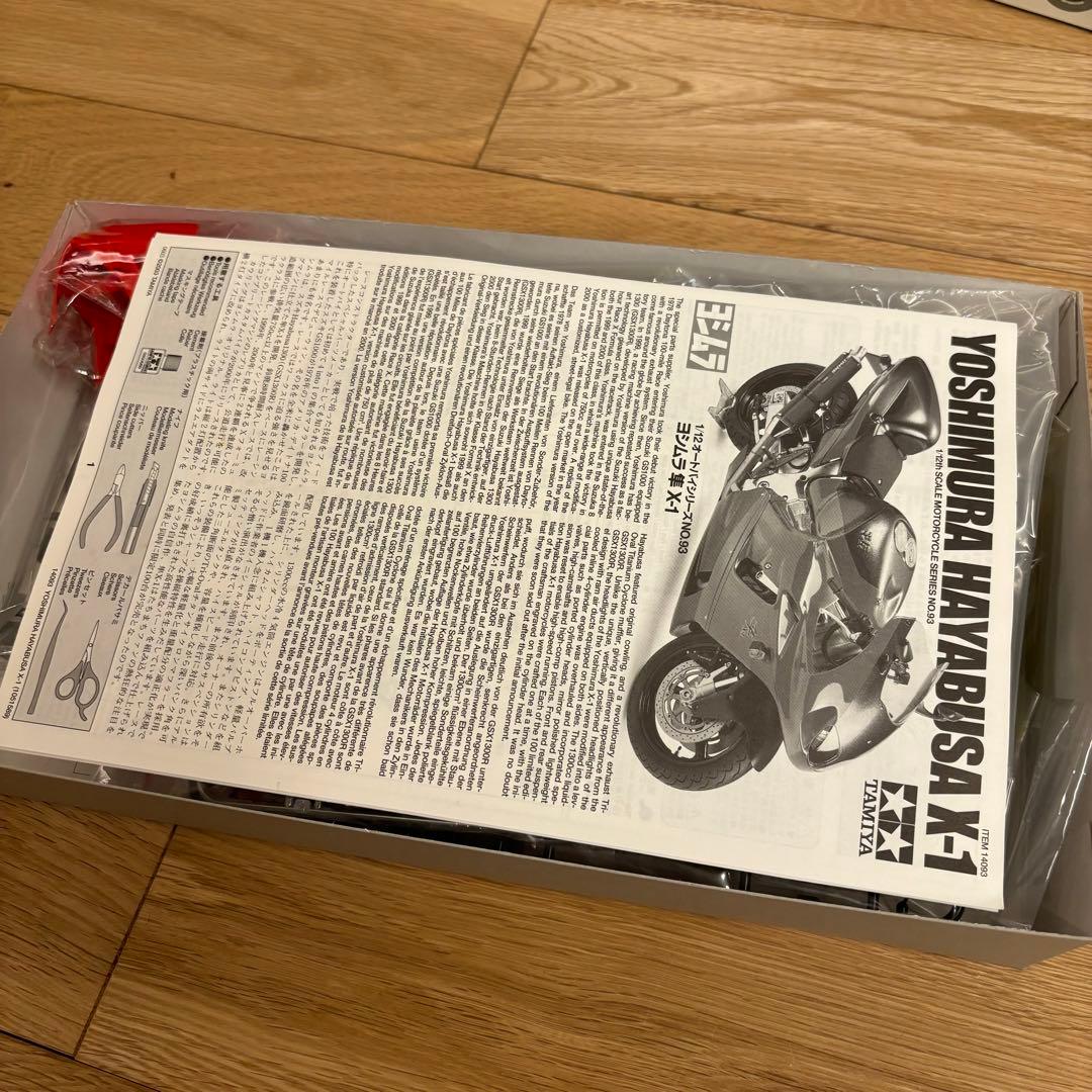 ★レアタミヤ 1/12 ヨシムラ 隼 X-1 YOSHIMURA