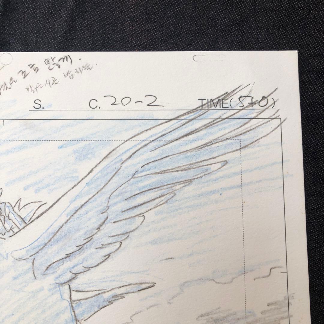 スタジオジブリ・レイアウト展 実寸レプリカ 原画 【猫の恩返し】2002