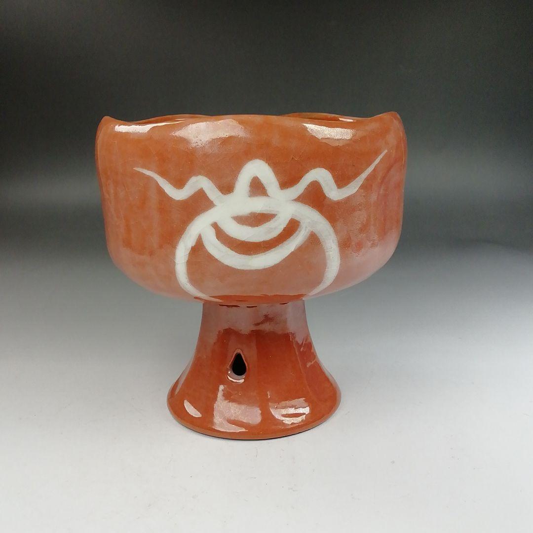 Ｗ２２８　『八坂焼』『馬上盃　茶碗』　共箱　抹茶碗　茶道具
