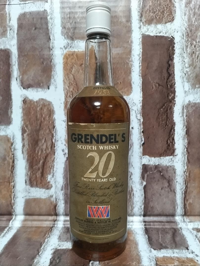 ☆GRENDEL❜S 20世紀遺産　グレンデル1953☆