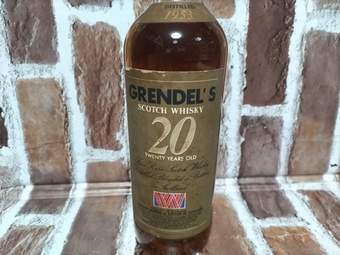 ☆GRENDEL❜S 20世紀遺産　グレンデル1953☆