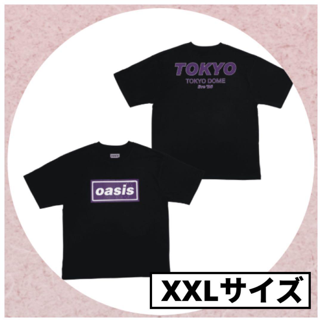 【4点セット】XXLサイズ oasis 開催地限定 Tシャツ & A2ポスター