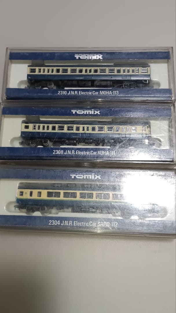 鉄道模型Nゲージまとめ売り　TOMIX KATO 永大　全24個