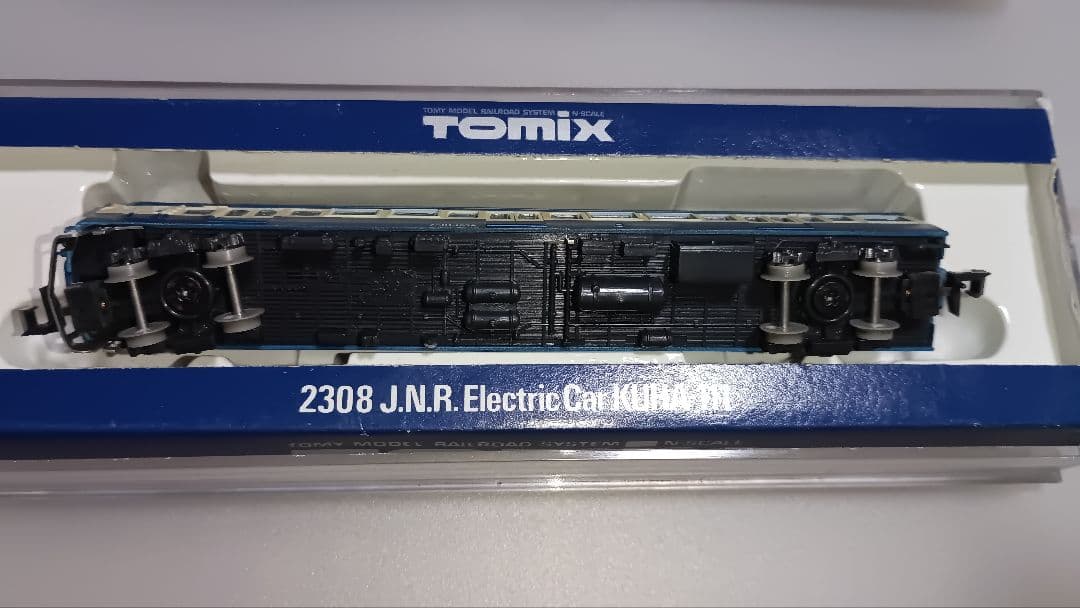 鉄道模型Nゲージまとめ売り　TOMIX KATO 永大　全24個