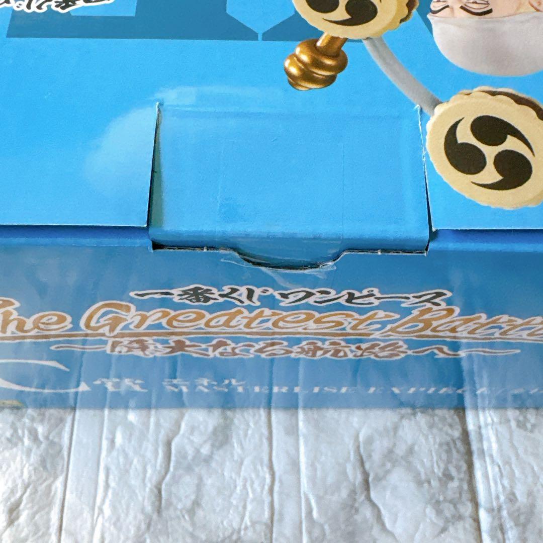 ワンピース 一番くじ フィギュア 31点セット ラストワン賞