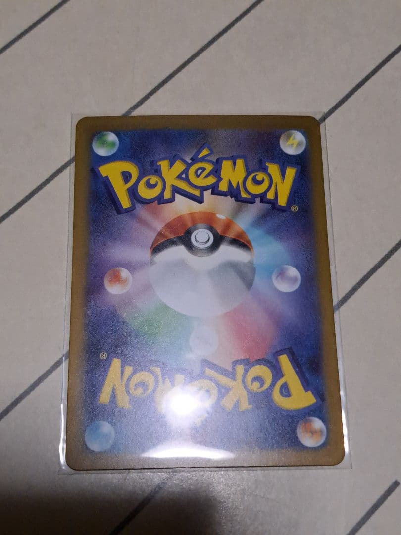 あ*ケ様 【300円開始】AR CHR 63枚 イーブイ コダック ゴース ラテ