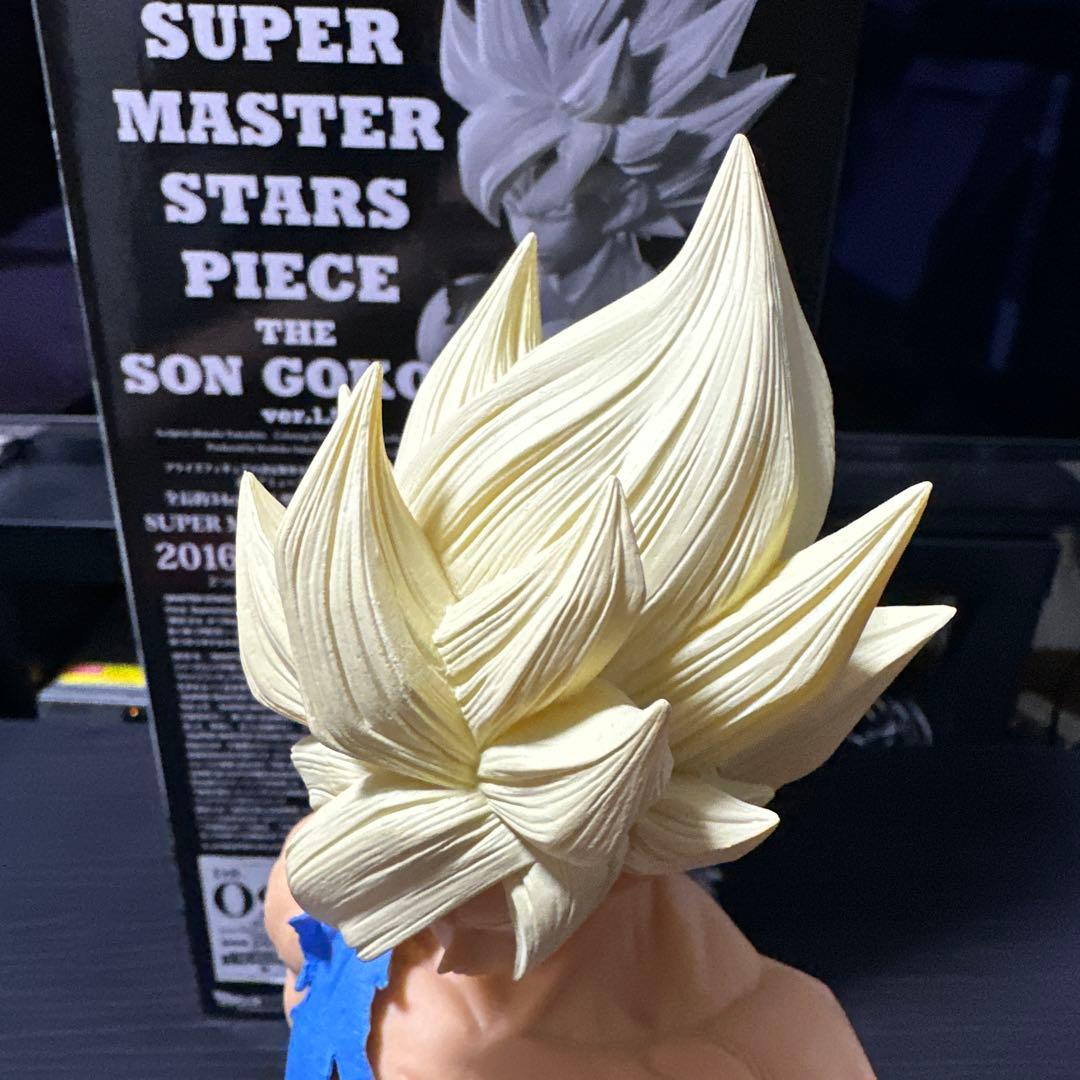 SMSP 超サイヤ人孫悟空 B賞 ver.1.5 原作彩色