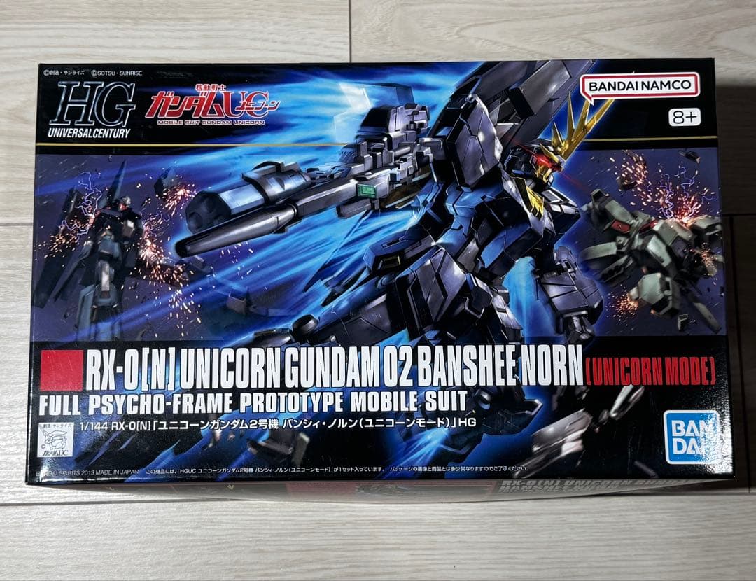 ガ*ん様 【HGUC】ユニコーンガンダム２号機バンシィノルン【４点】ガンプラまと