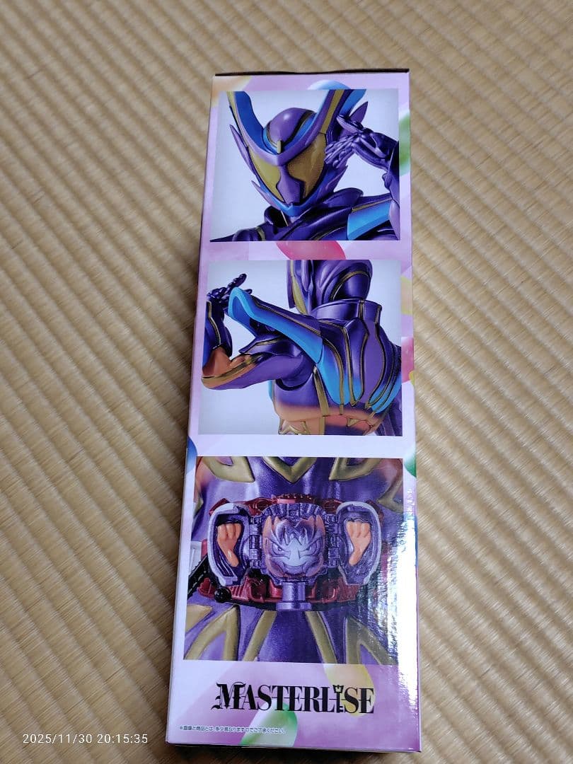 た*ち様 仮面ライダー　一番くじ　ラストワン賞＋D賞＋下位賞