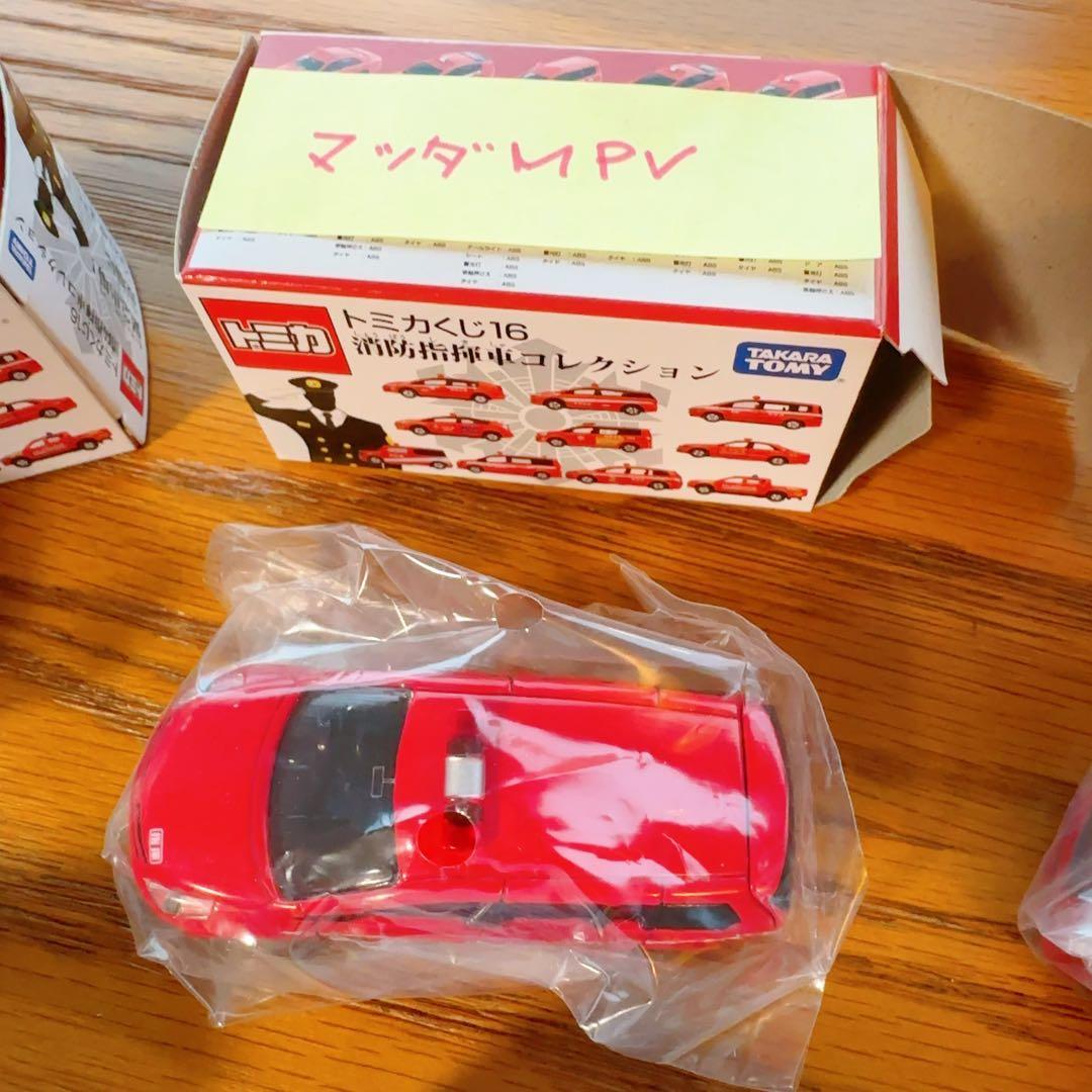新品未開封　絶版トミカくじ16 ミニカーコレクション　7種まとめ売り