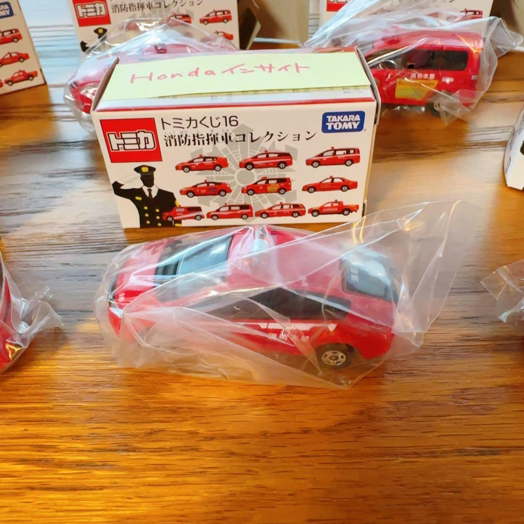新品未開封　絶版トミカくじ16 ミニカーコレクション　7種まとめ売り