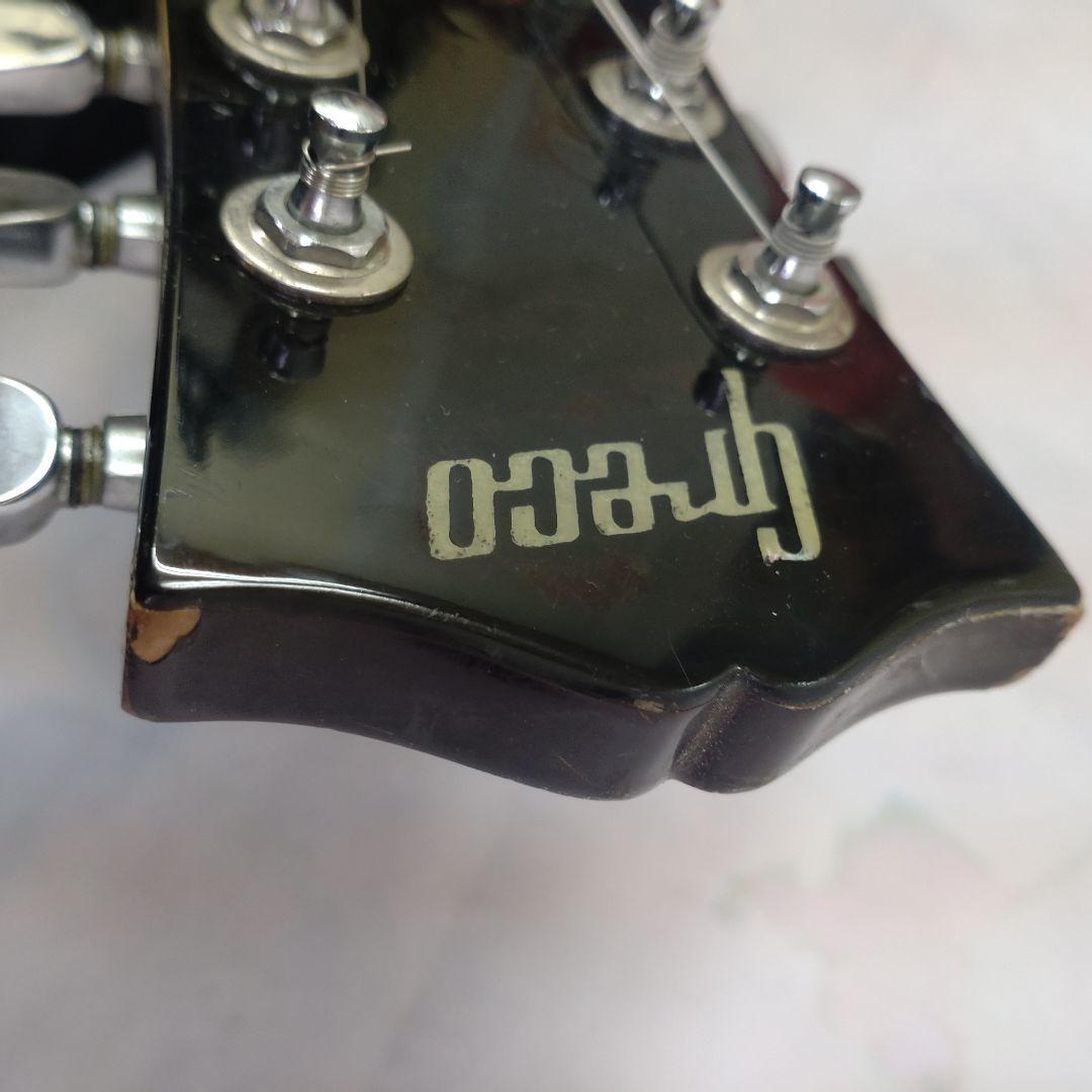 80年代ヴィンテージ！GRECO グレコ EG450