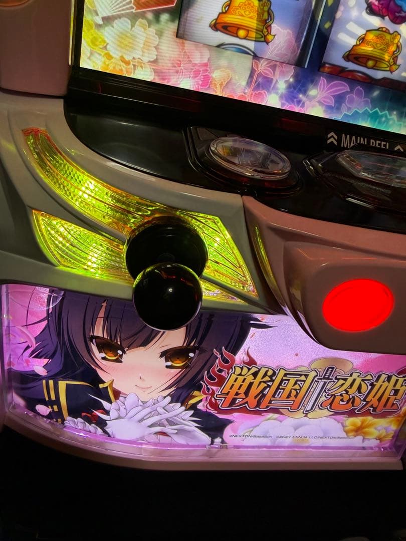 ちくわ