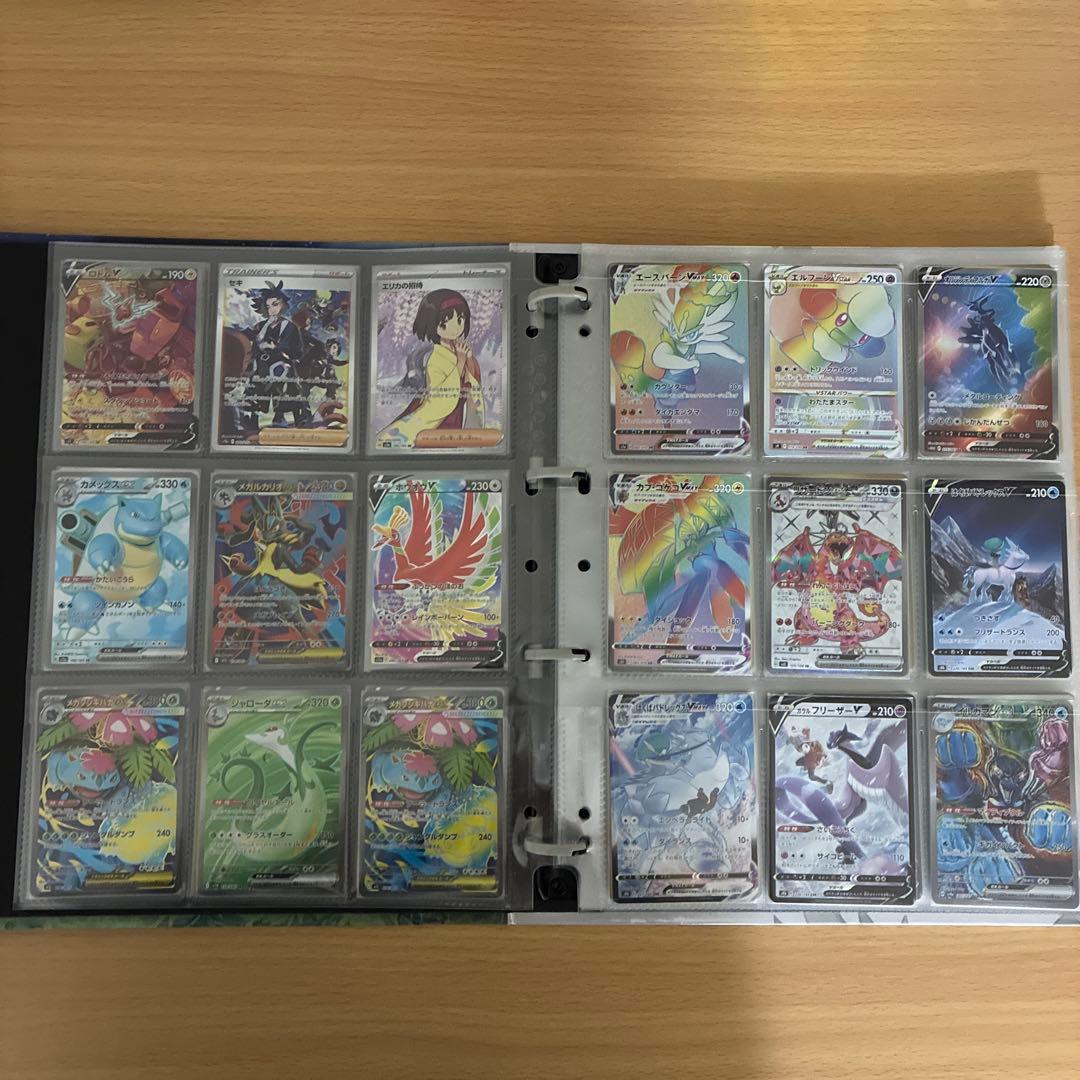 【引退品】ポケモンカード