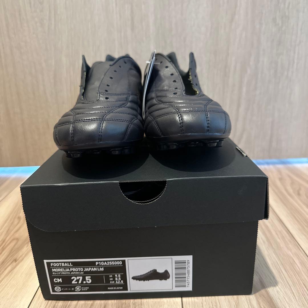 【Mizuno】モレリア PROTO JAPAN Ltd（27.5cm）