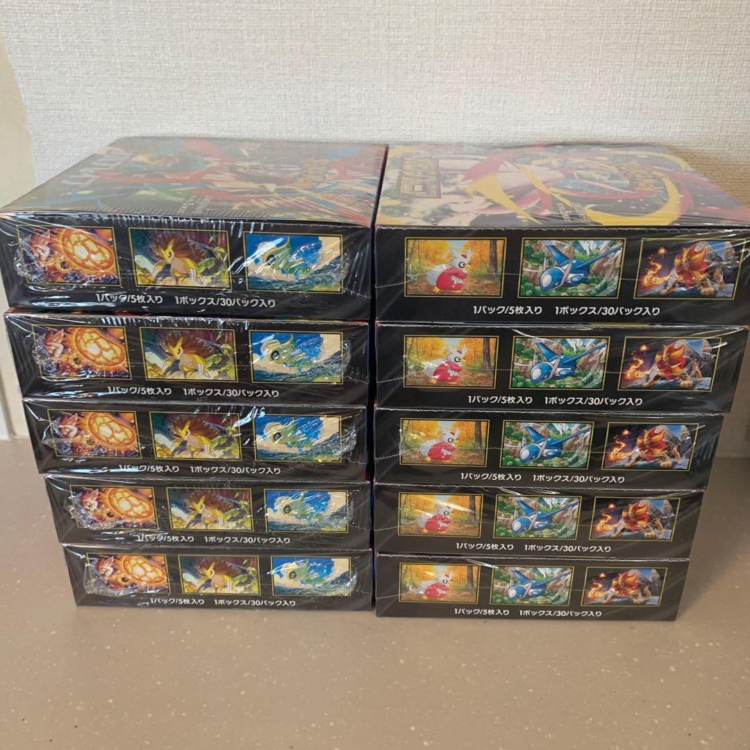 メガブレイブ 5BOXメガシンフォニア 5BOX 合計10BOX シュリンク付き