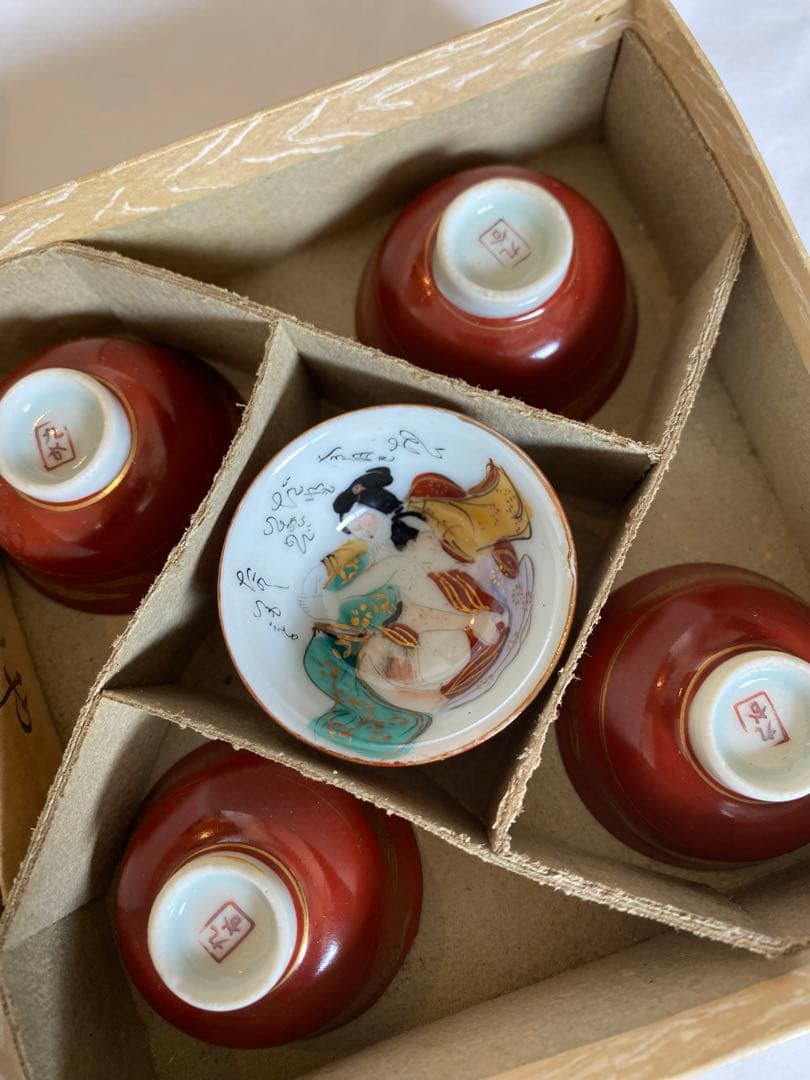 春画　浮世絵デザインの茶碗5個セット　レア品　骨董品