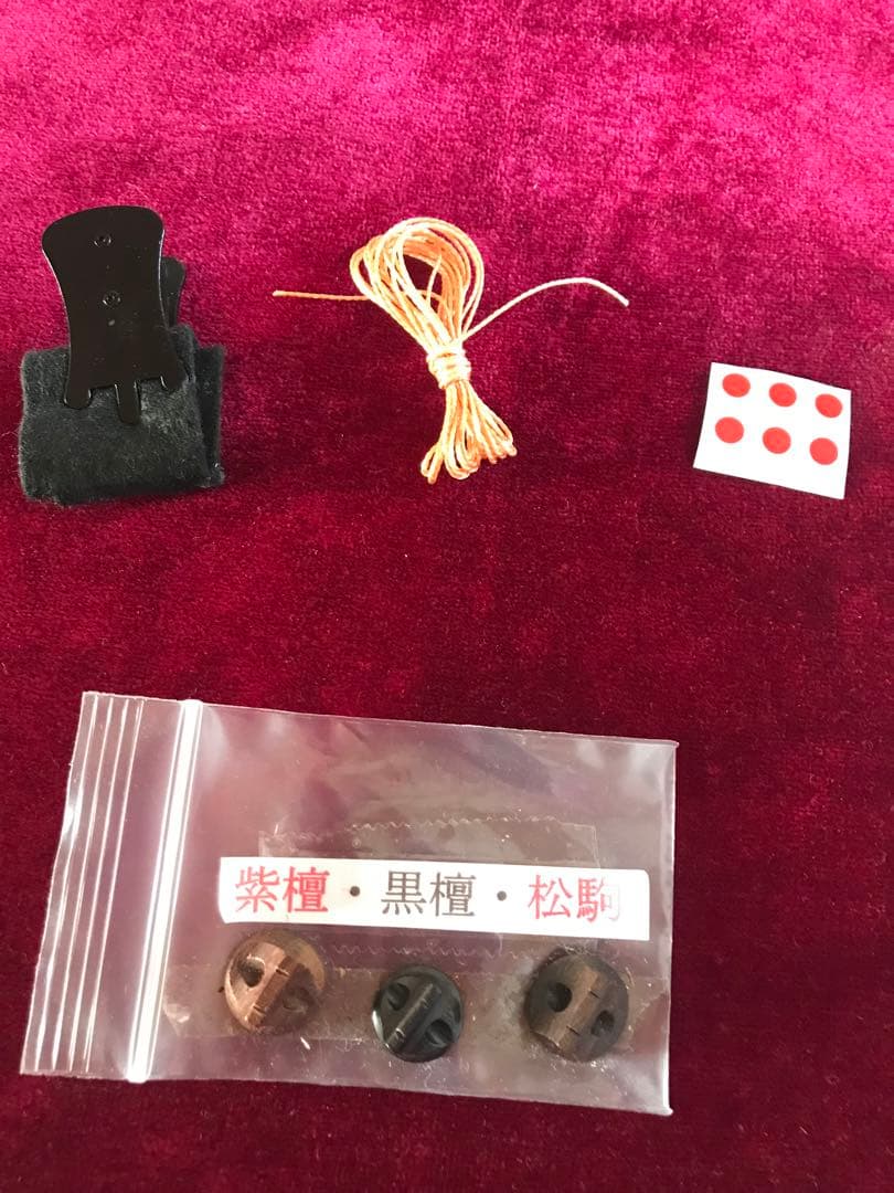 格安.二胡★最上級明清老紅木★蘇州科韻・李玉貴製作★十年保証★100％評価