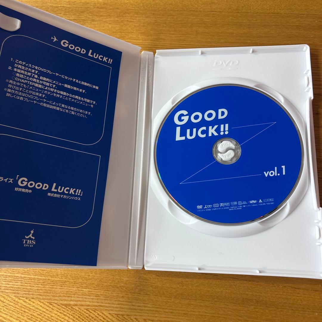 【美品特典あり】GOOD LUCK!! DVD-BOX〈初回限定生産・6枚組〉
