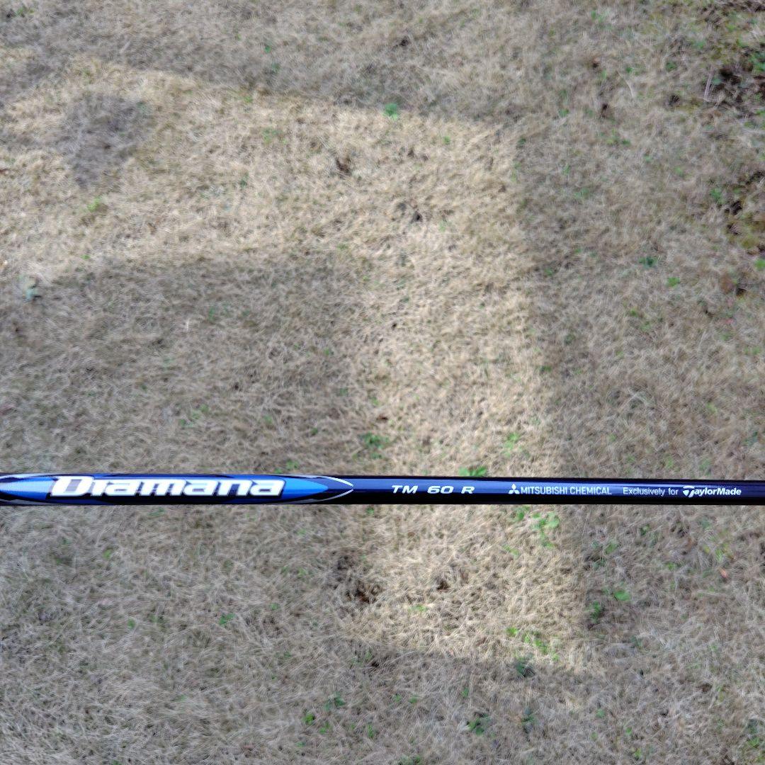 テーラーメイド Qi10 3U 19° フレックスR Diamana TM60