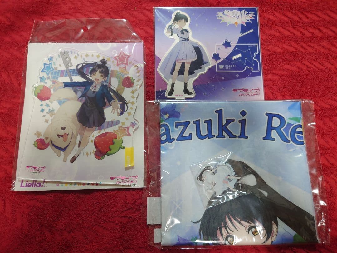 葉月恋 グッズ まとめ売り