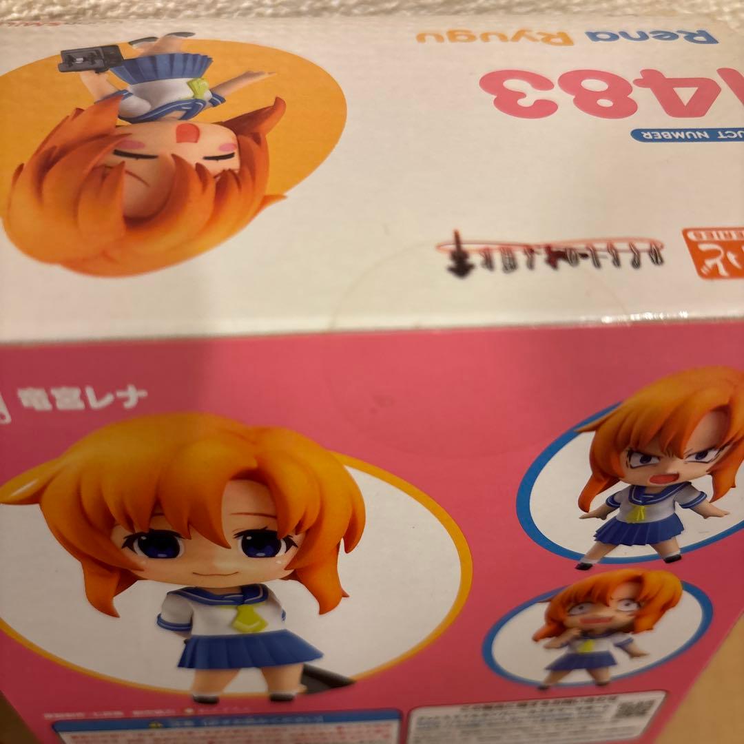 竜宮レナ　ねんどろいど 1483