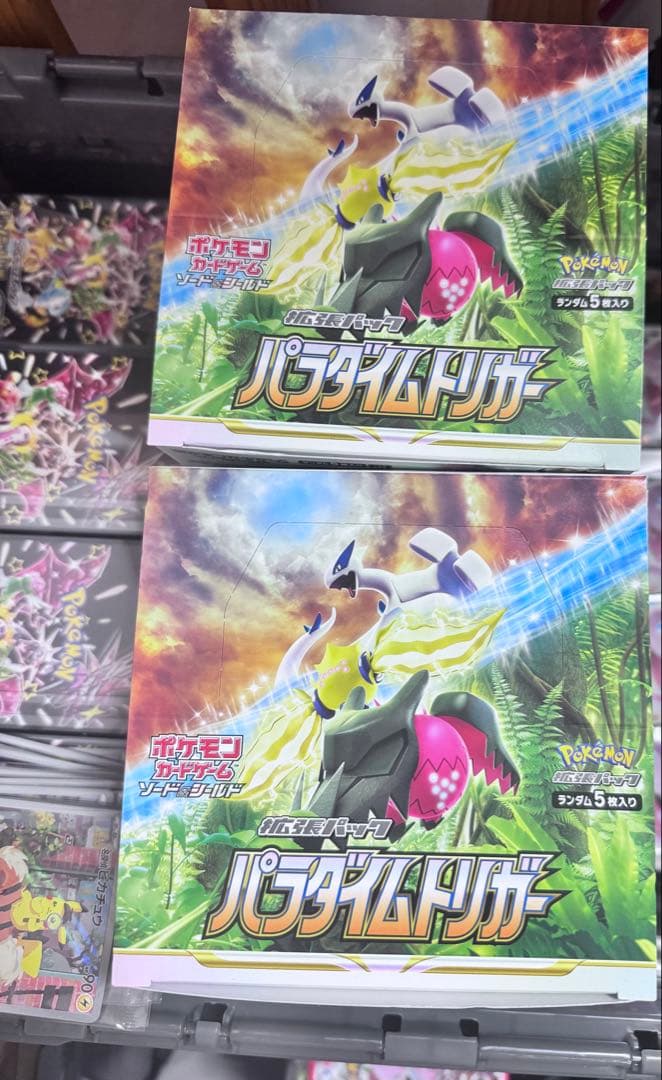 ポケモンカード　パラダイムトリガー　新品未開封 BOX 6box