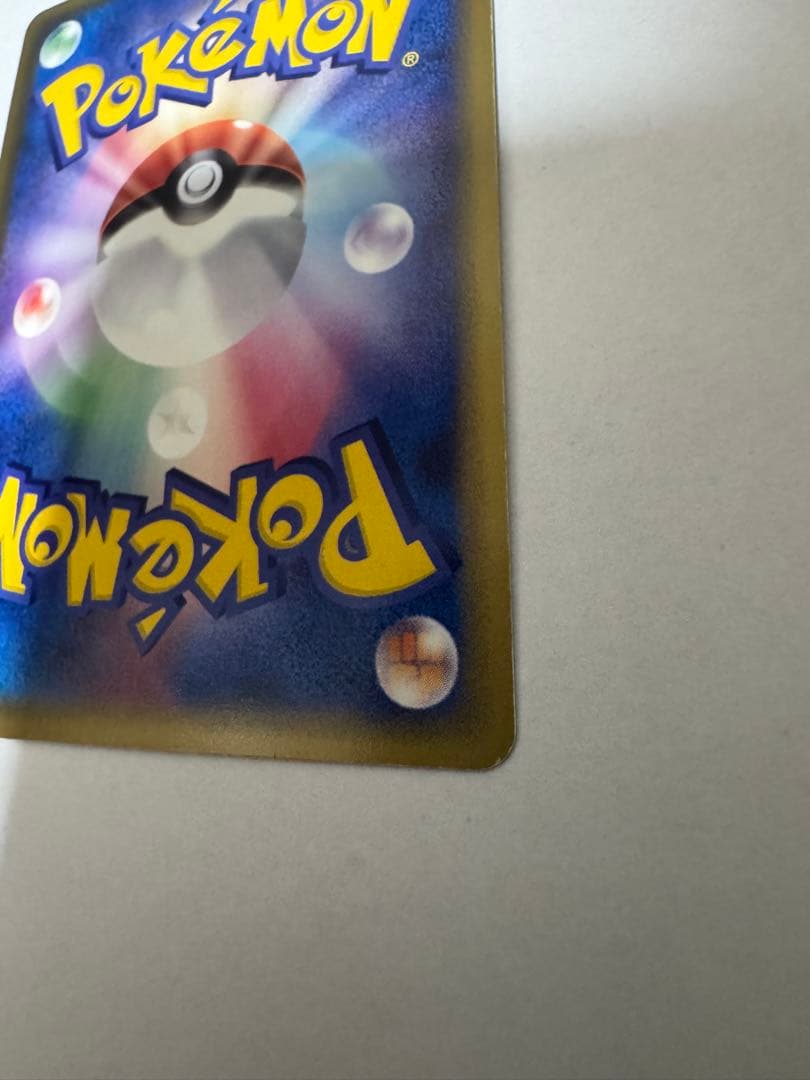 ポケモンカード　エーフィ δデルタ種　サーナイト δデルタ種　シャワーズなど