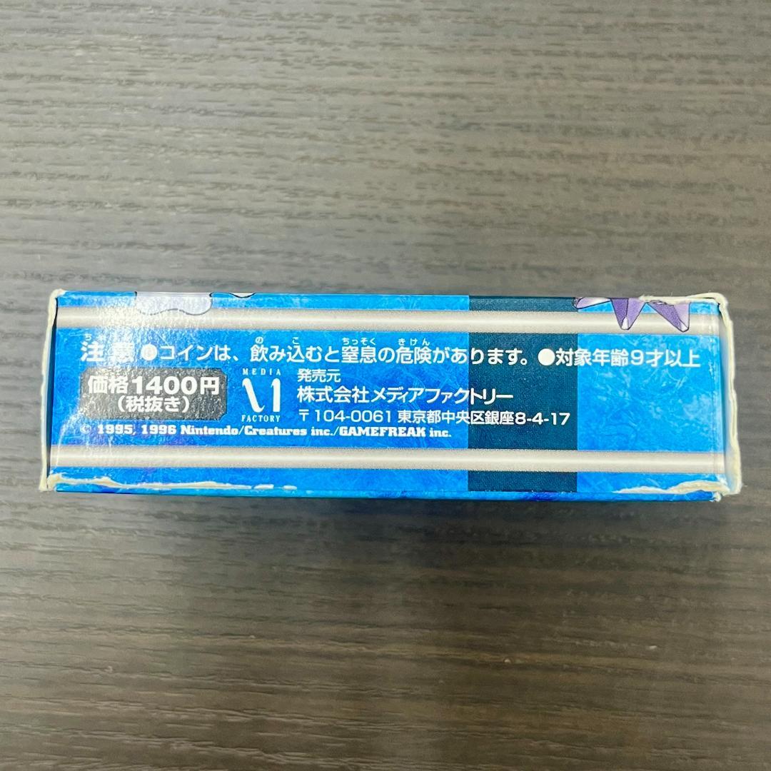 d*3様 ハナダシティ カスミ ポケモンジムシリーズ 旧裏 ポケモンカード ID