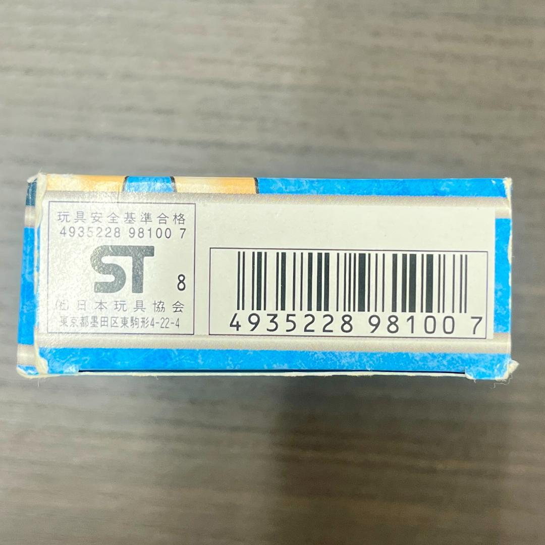 d*3様 ハナダシティ カスミ ポケモンジムシリーズ 旧裏 ポケモンカード ID