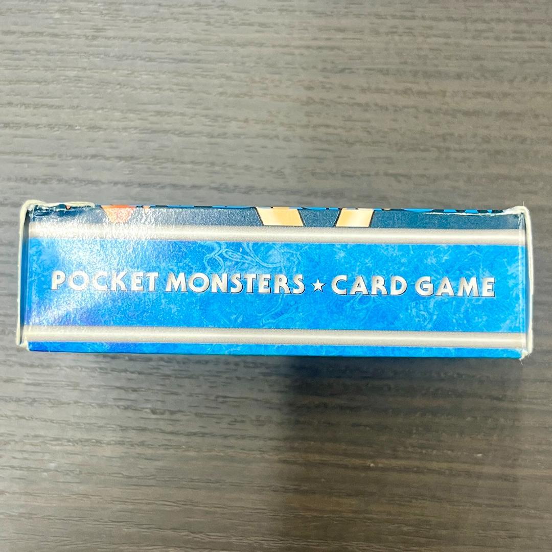 d*3様 ハナダシティ カスミ ポケモンジムシリーズ 旧裏 ポケモンカード ID