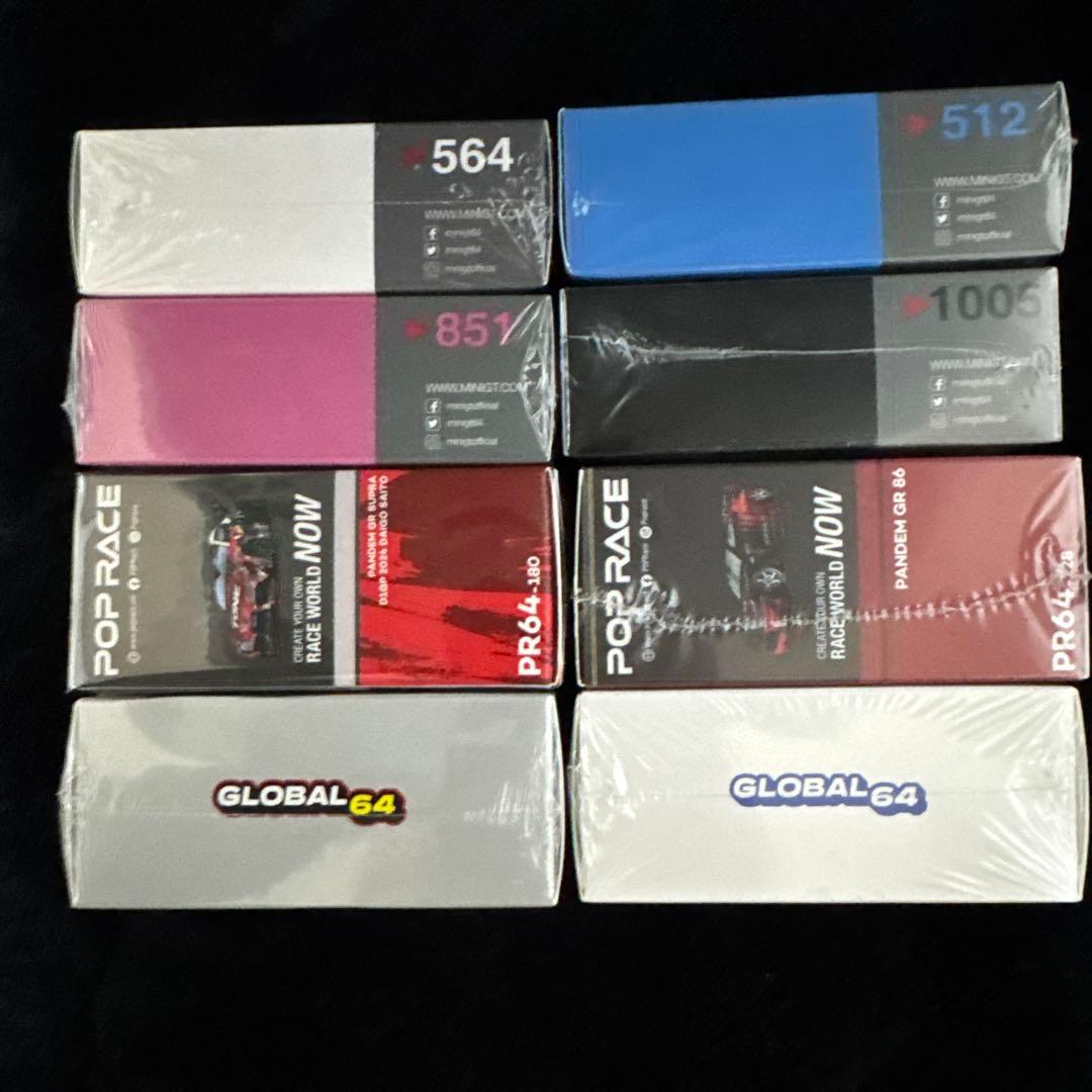 【未開封品】ミニカーまとめ売り8台セット