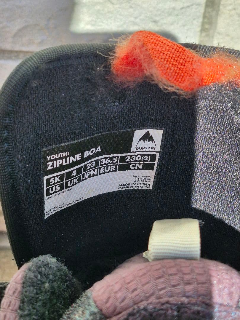 BURTON　ブーツ　23.0cm