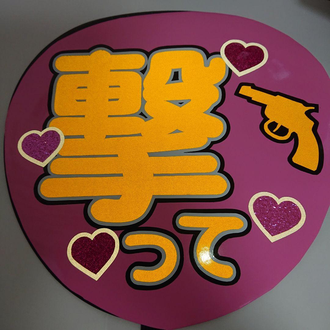 くぅさま確認ページ♡