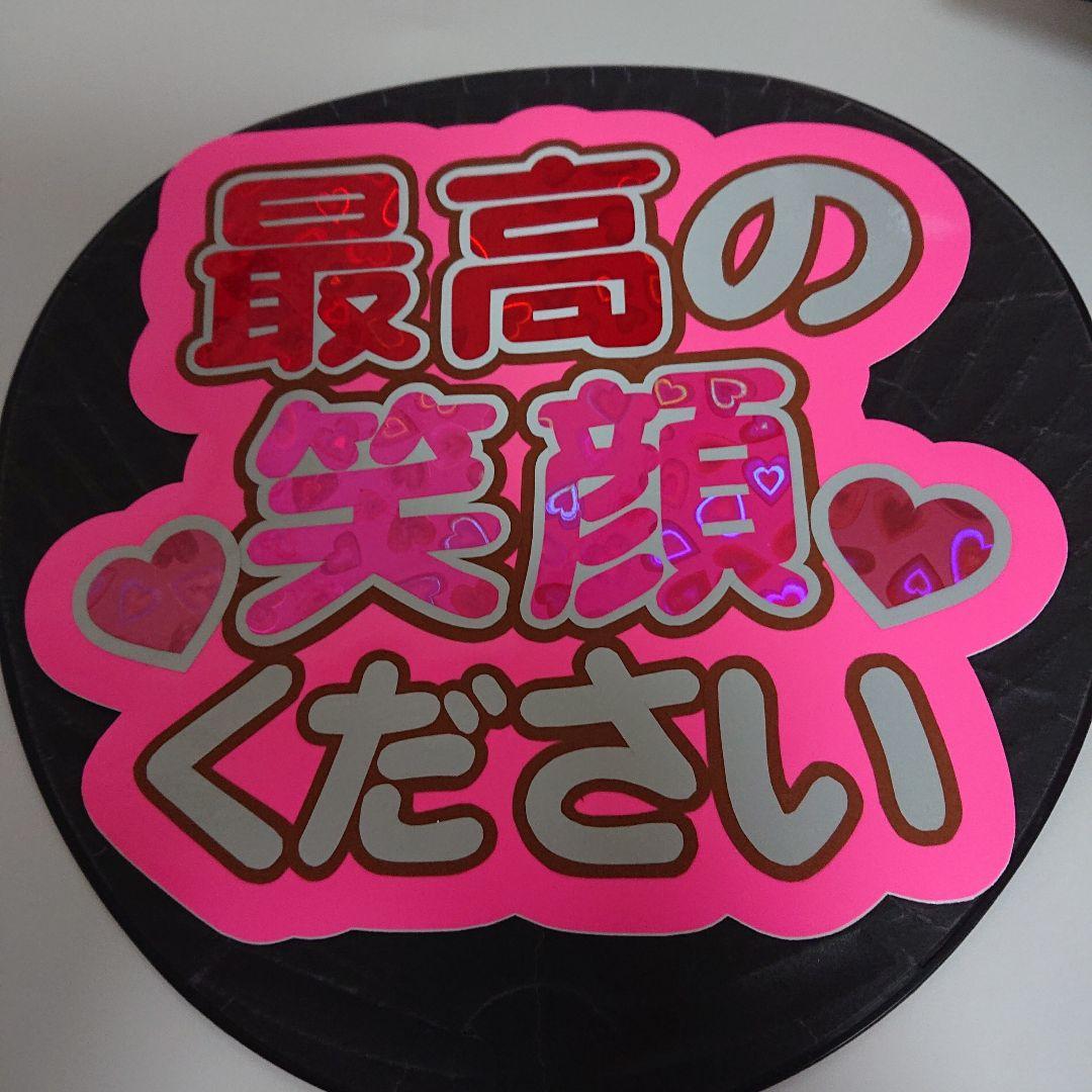 くぅさま確認ページ♡
