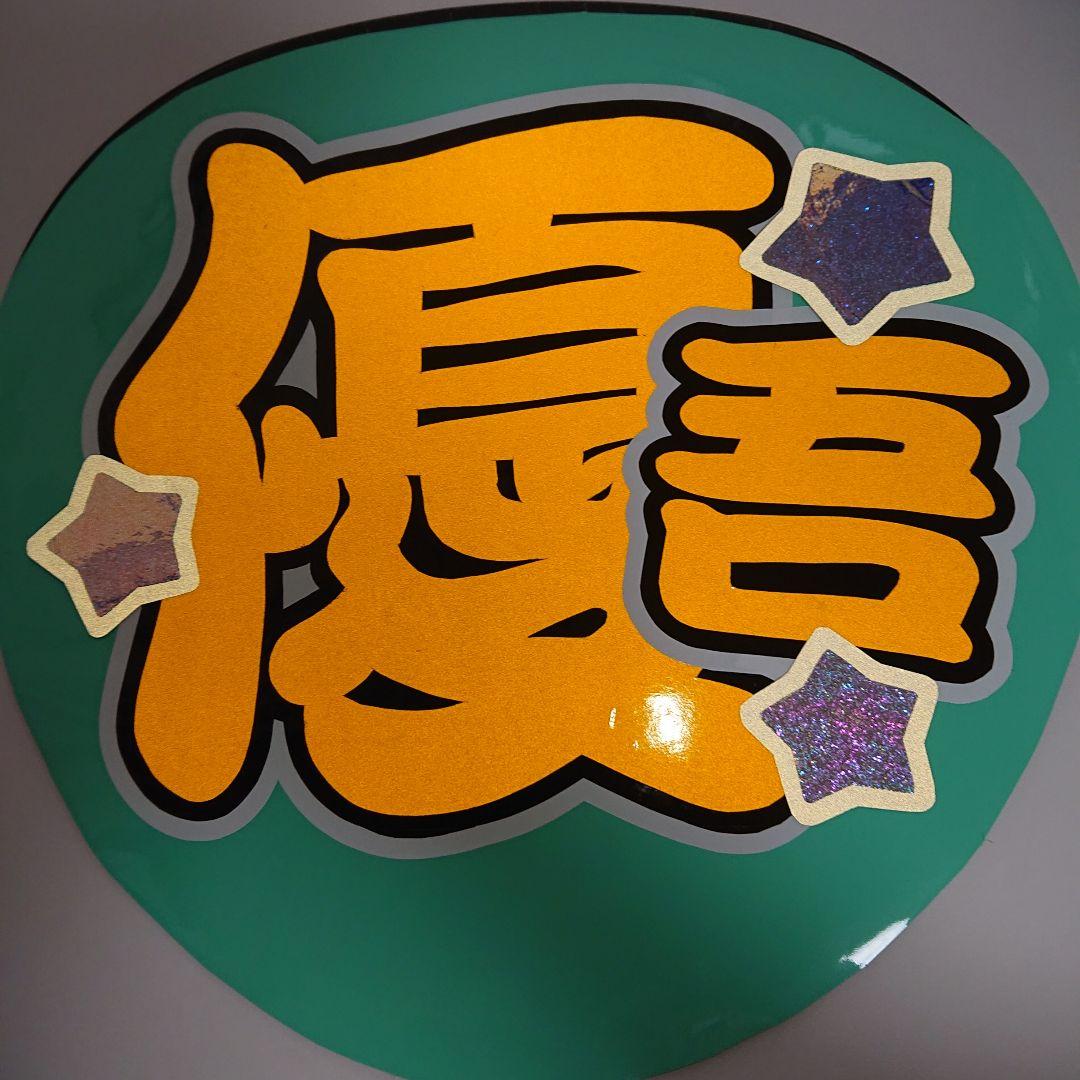 くぅさま確認ページ♡