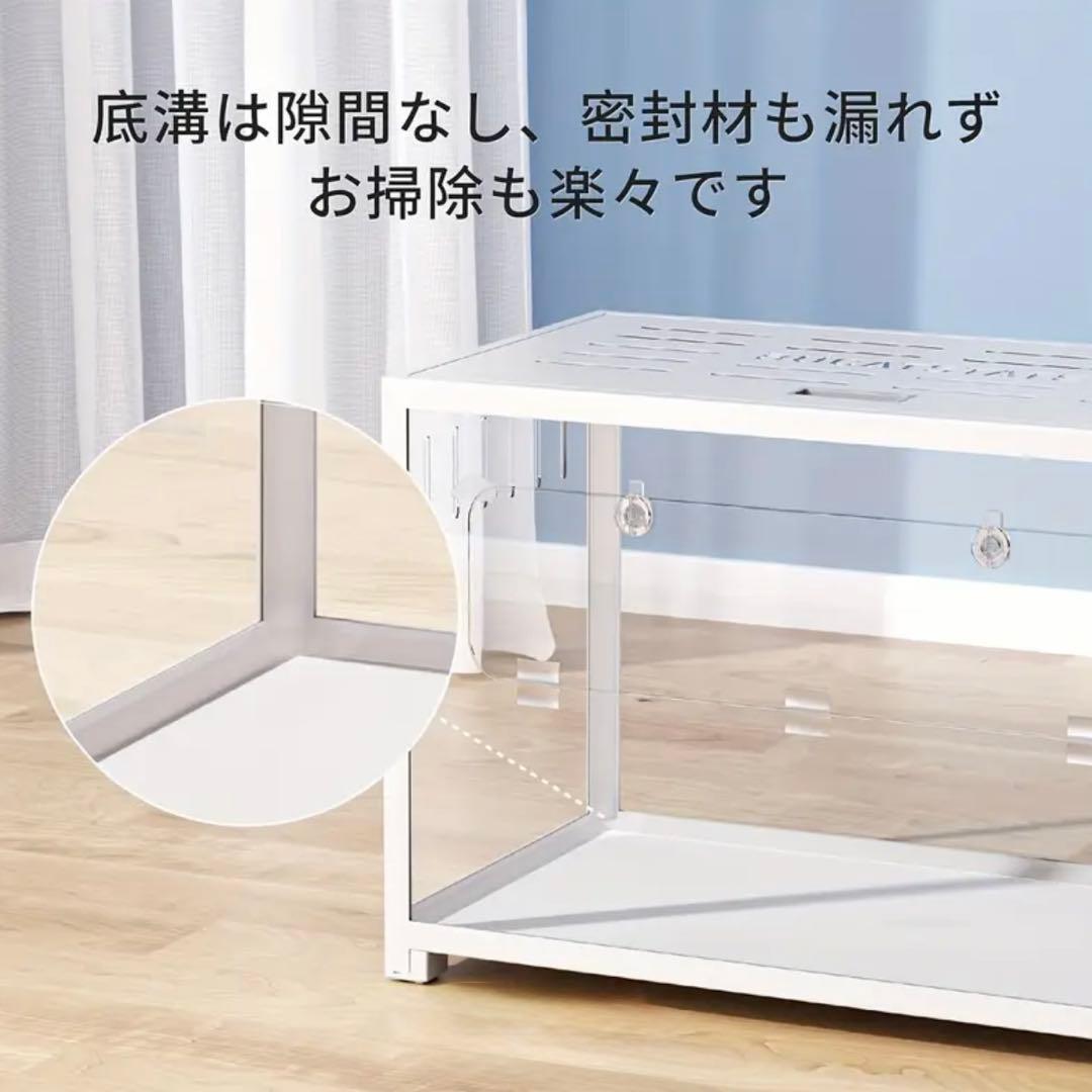 【新品】 BUCATSTATE ハムスター 小動物 ケージ 80cm ホワイト