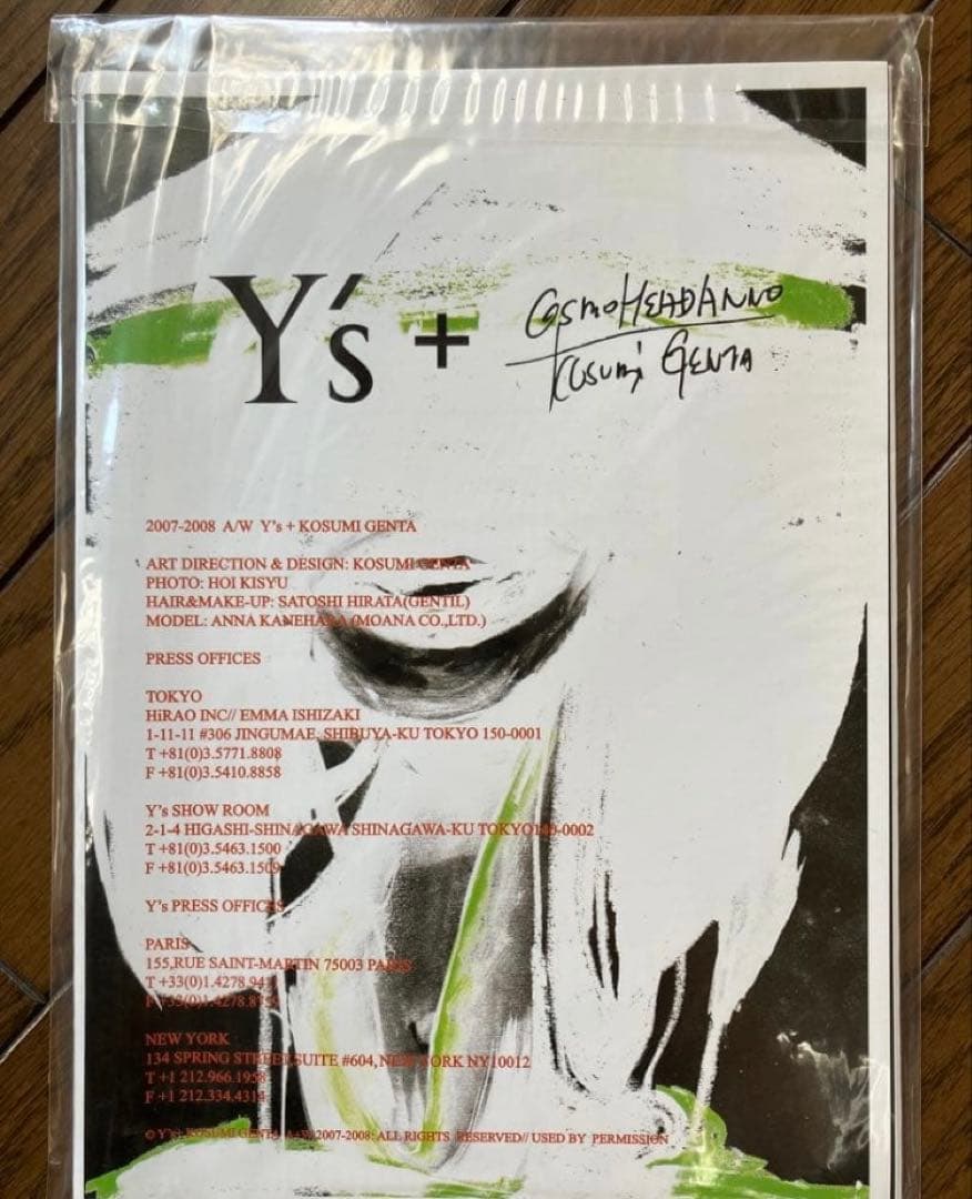 Y's Red Label × 小澄源太 ポスター　印刷物