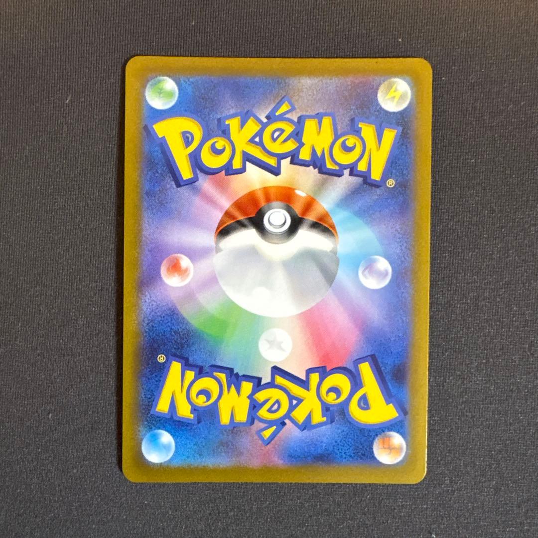 リーフィア・ニンフィア ポケモンカードセット