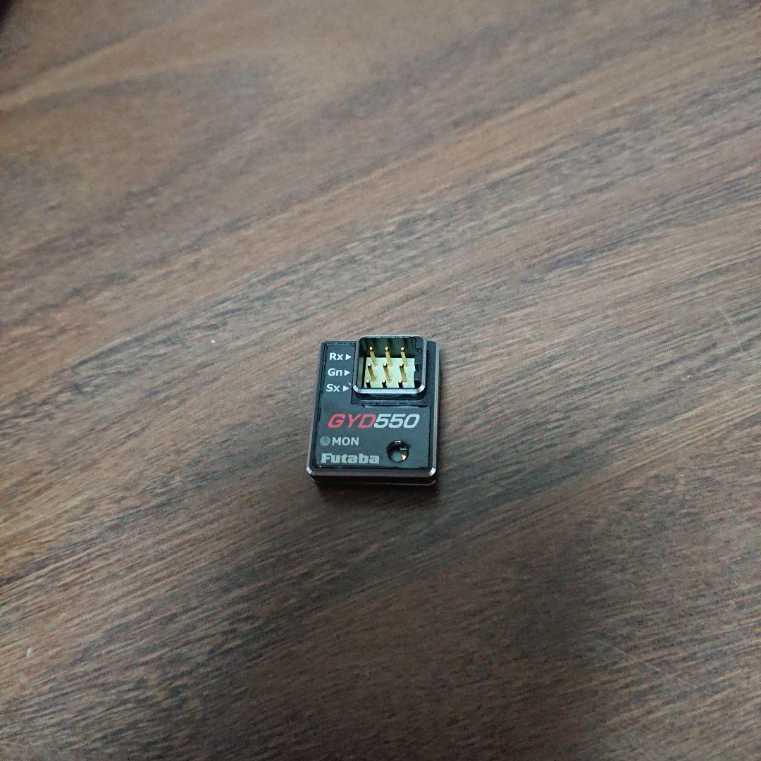 フタバ GYD550
